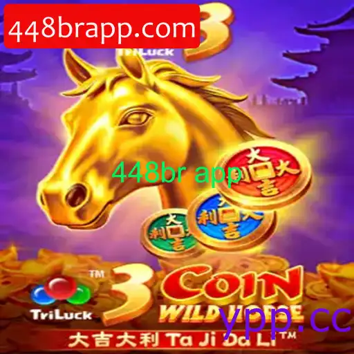 3CoinWildHorse
