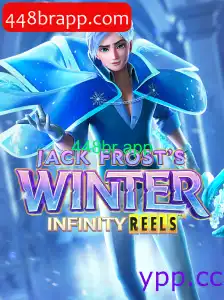 JackFrostsWinter
